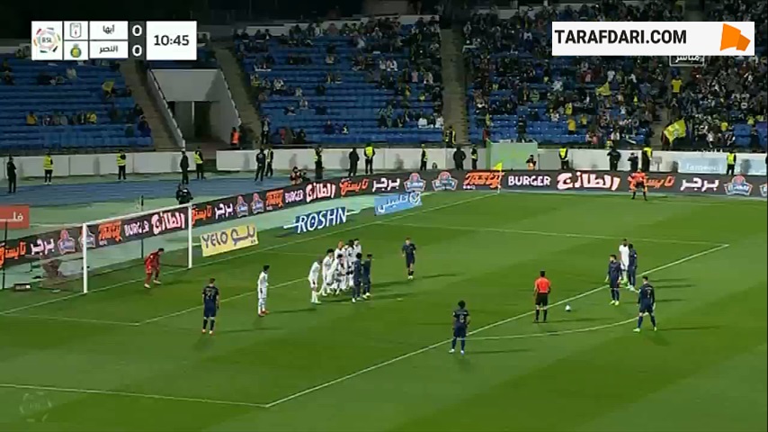 ابها - النصر