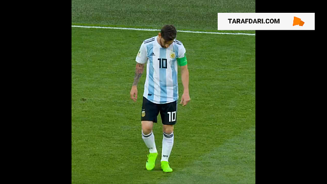 هلند