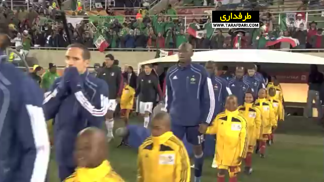 مکزیک / فرانسه / Mexico / France