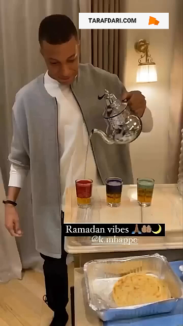 زمانی که کیلیان ام باپه برای اشرف حکیمی چای رمضان سرو کرد / فیلم