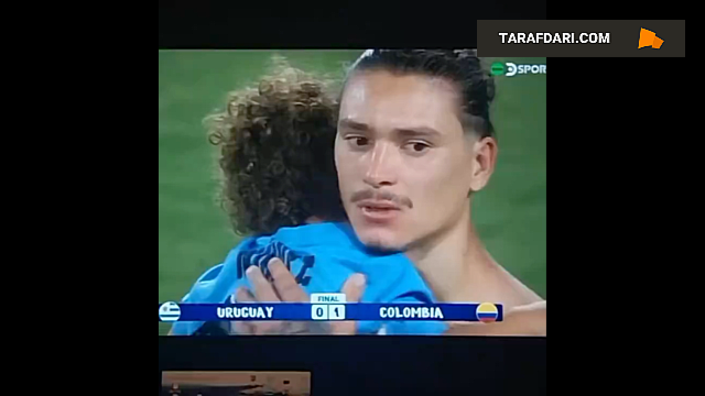 اروگوئه