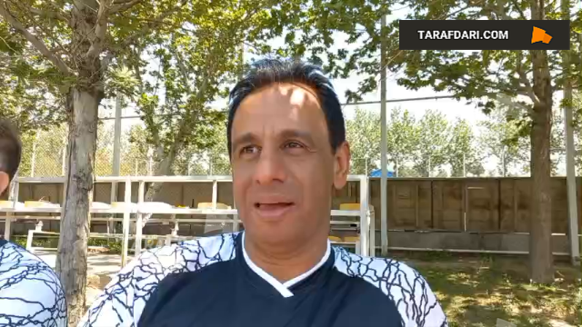 استقلال