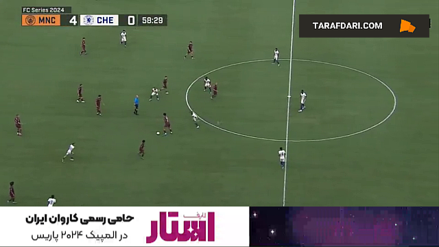 رحیم استرلینگ