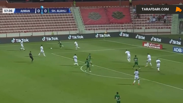 شباب الاهلی