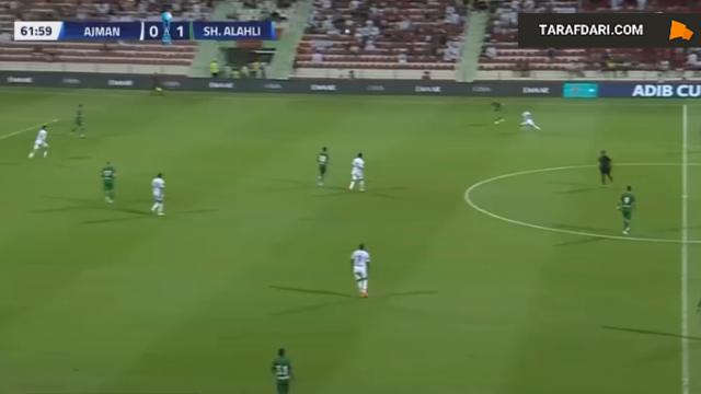 شباب الاهلی