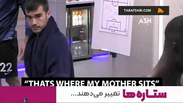خطا های خشن