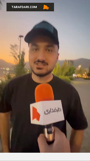 رامین رضاییان