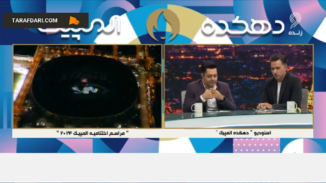 علیرضا حیدری در شبکه ورزش