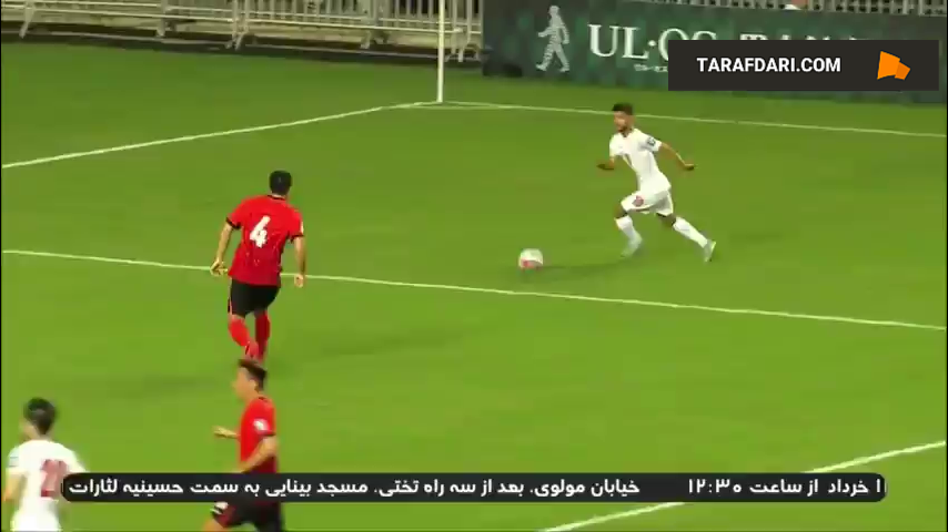 هنگ کنگ / ایران