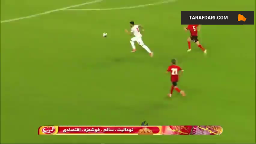 هنگ کنگ / ایران
