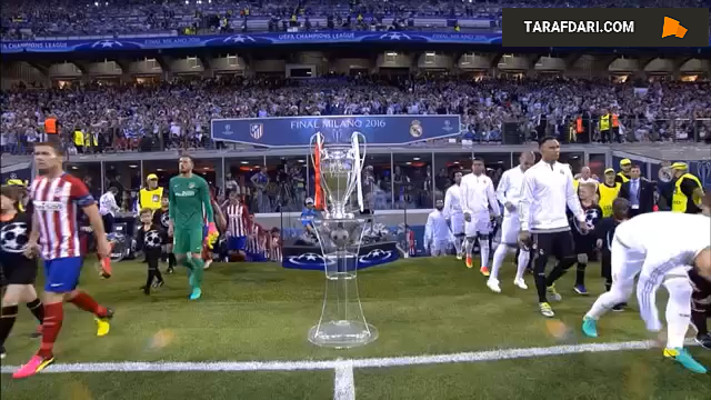 لیگ قهرمانان اروپا