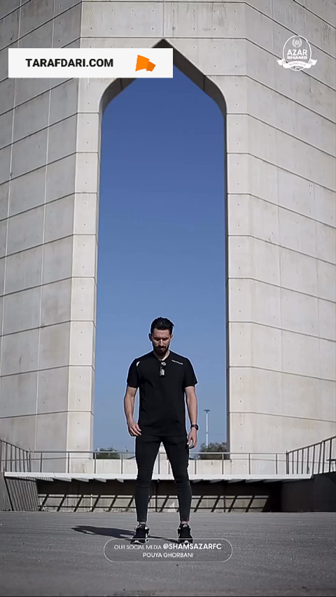 شمس‌آذر / استقلال 