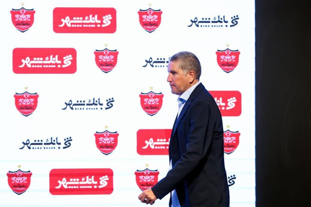 سرمربی جدید پرسپولیس