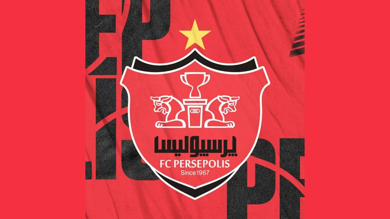 مجمع باشگاه پرسپولیس