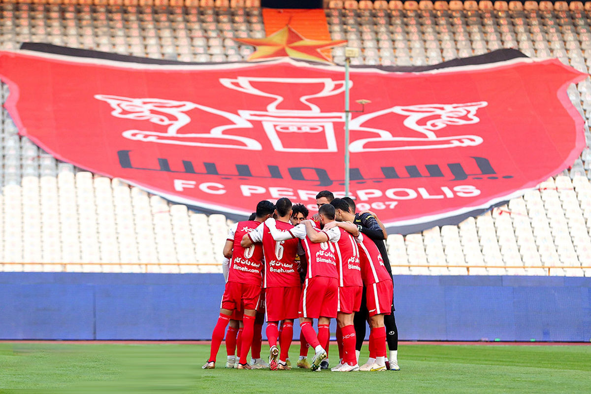 مربی خارجی پرسپولیس