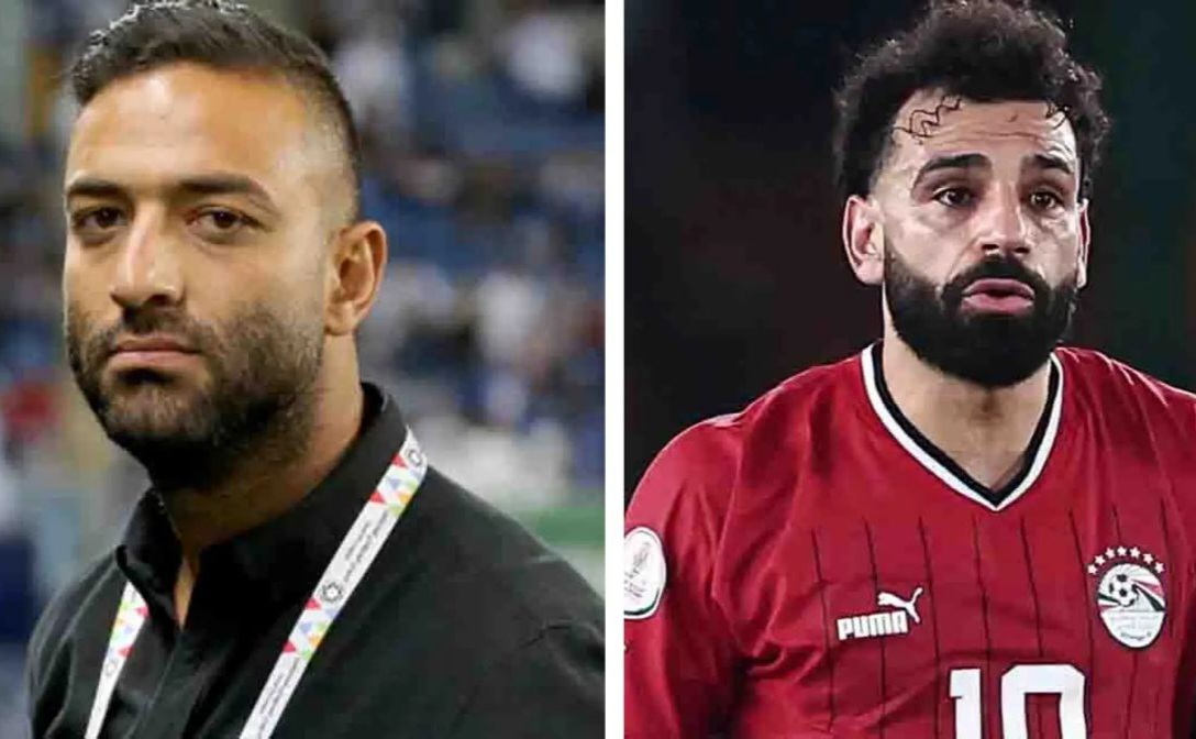 میدو - محمد صلاح