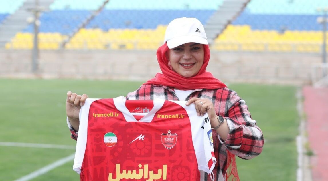 پرسپولیس