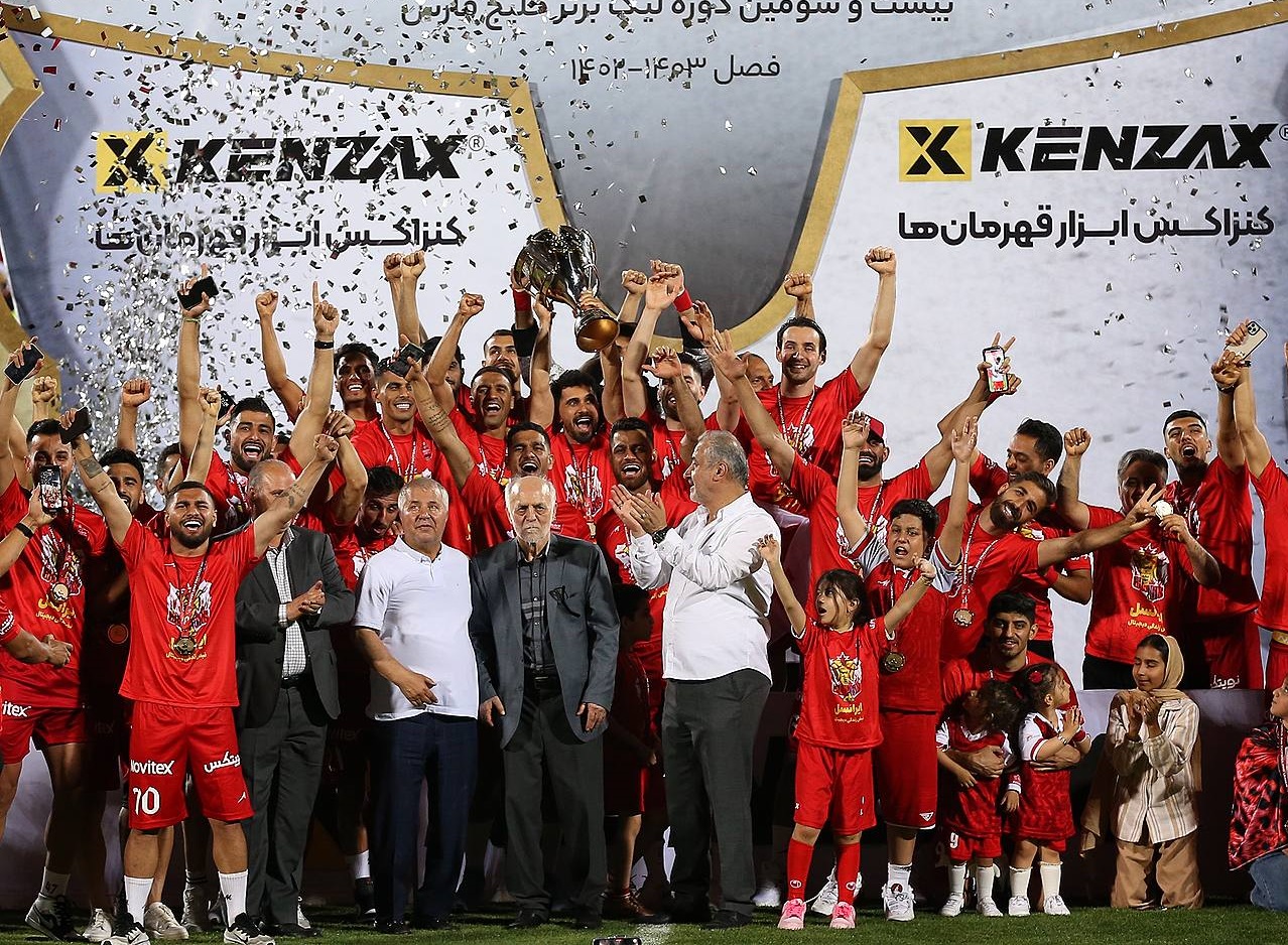 قهرمانی پرسپولیس