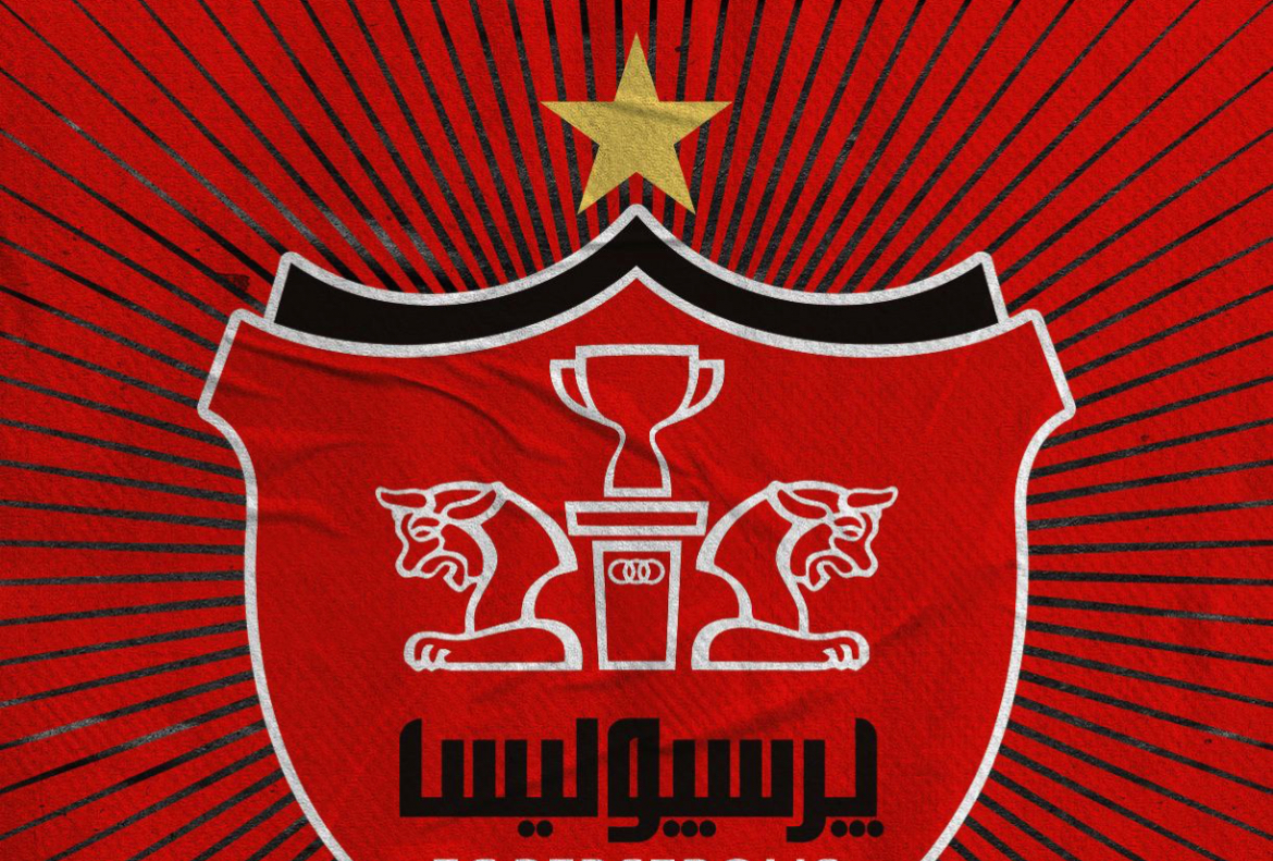 پرسپولیس