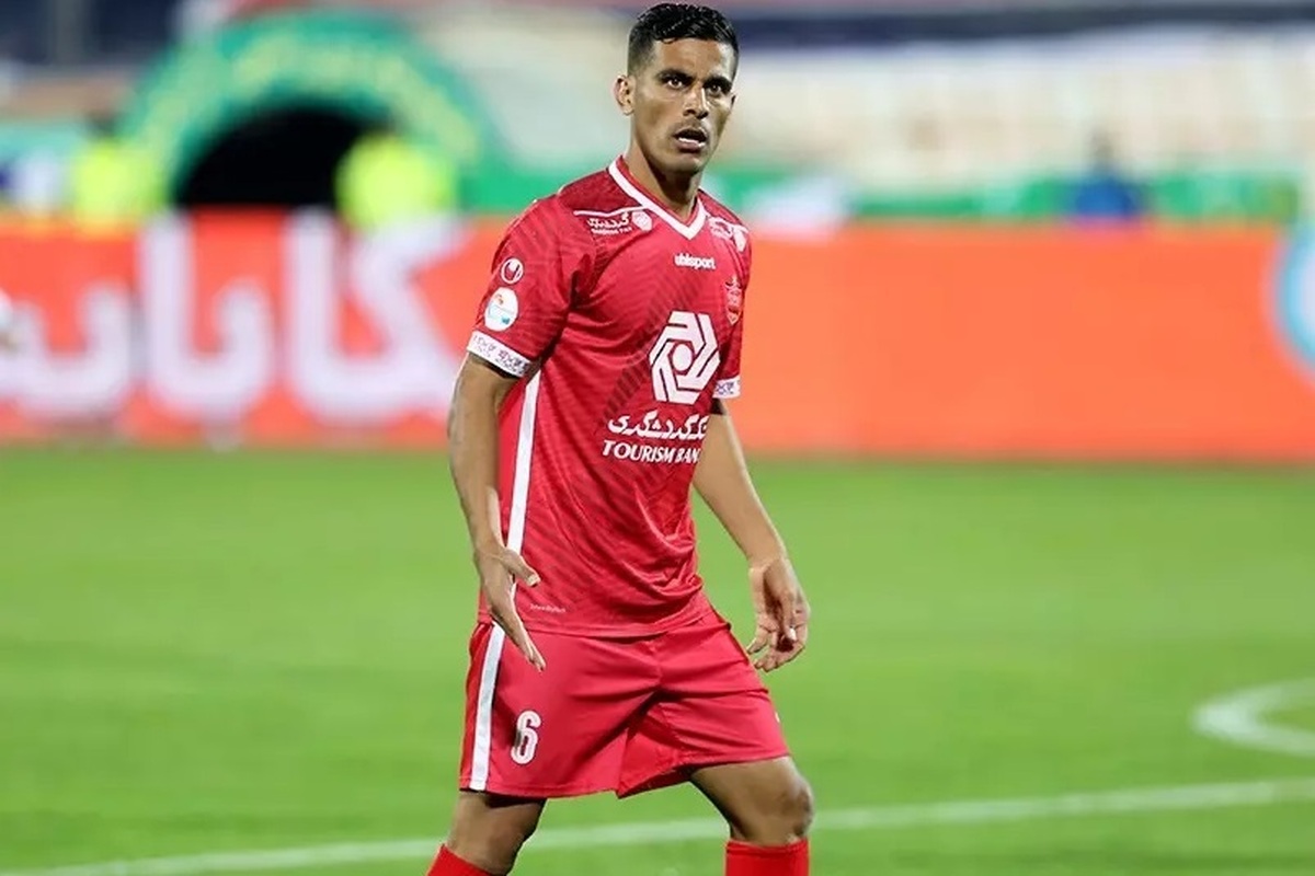 مدافع پرسپولیس