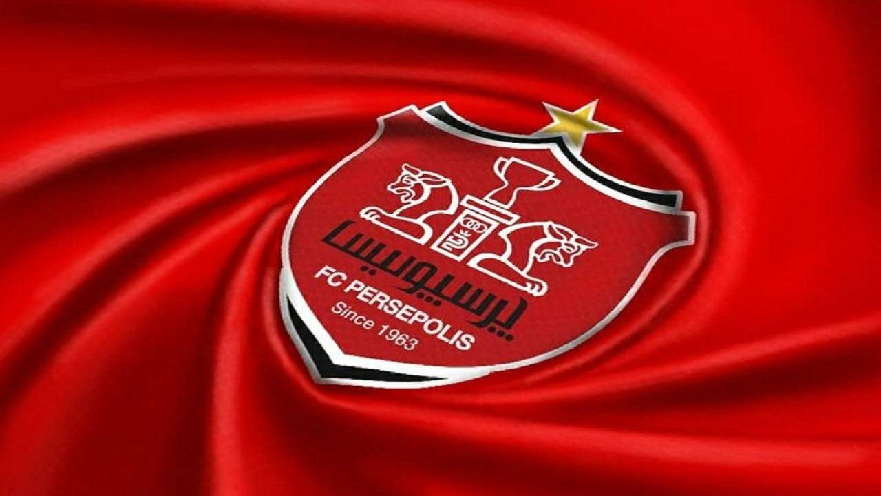 لوگوی باشگاه پرسپولیس