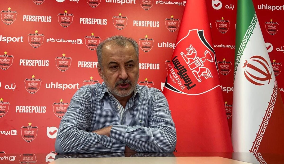 مدیرعامل پرسپولیس